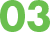 Interview & Hire Fast